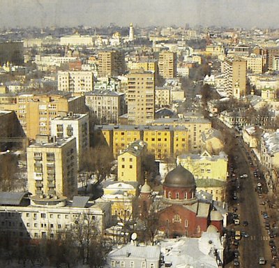 Вид на Москву - фрагмент
