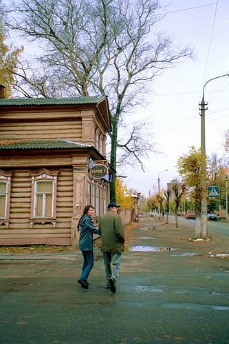 Дом Чернышёва