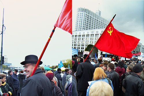 Митинг - красный флаг